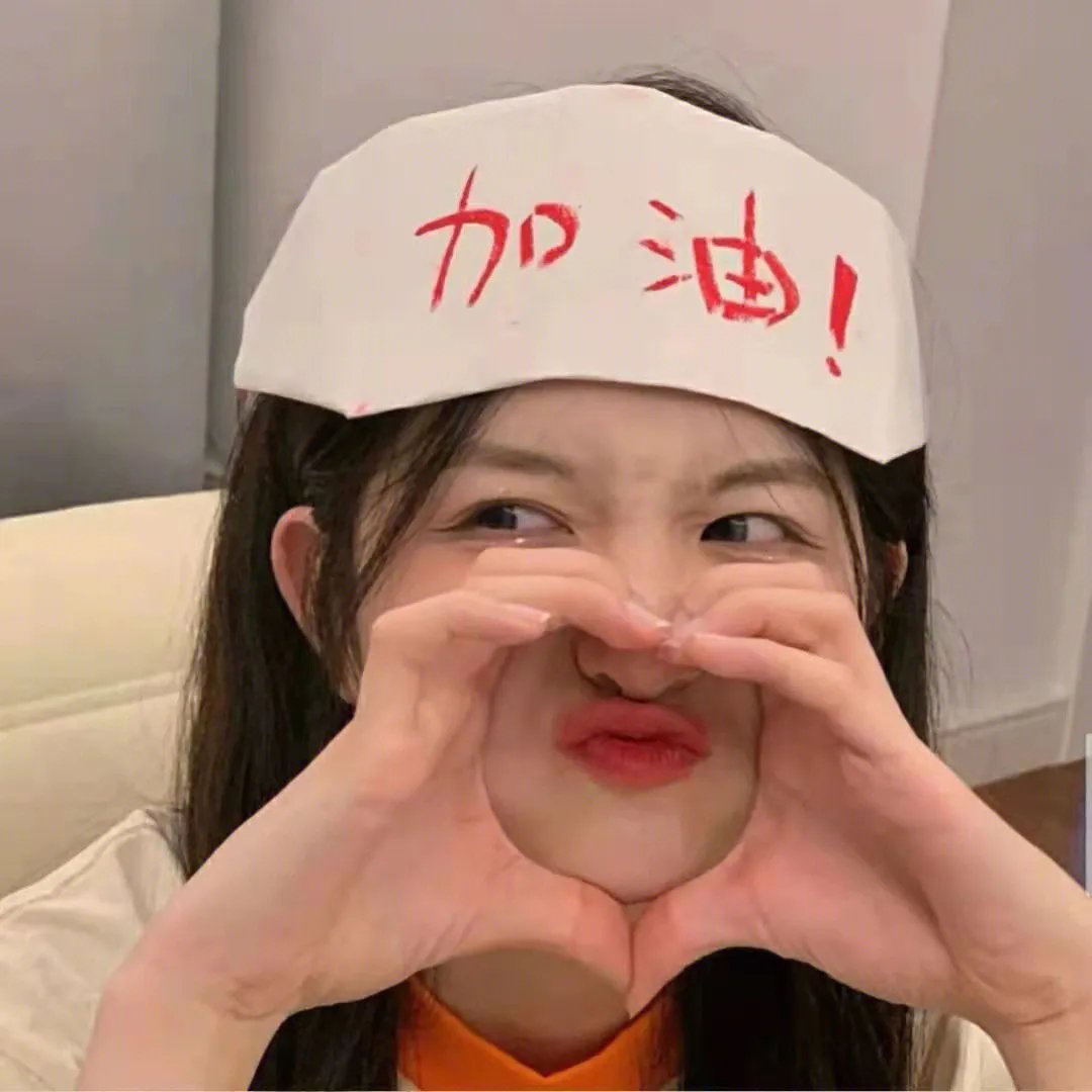请再来四杯 第一季